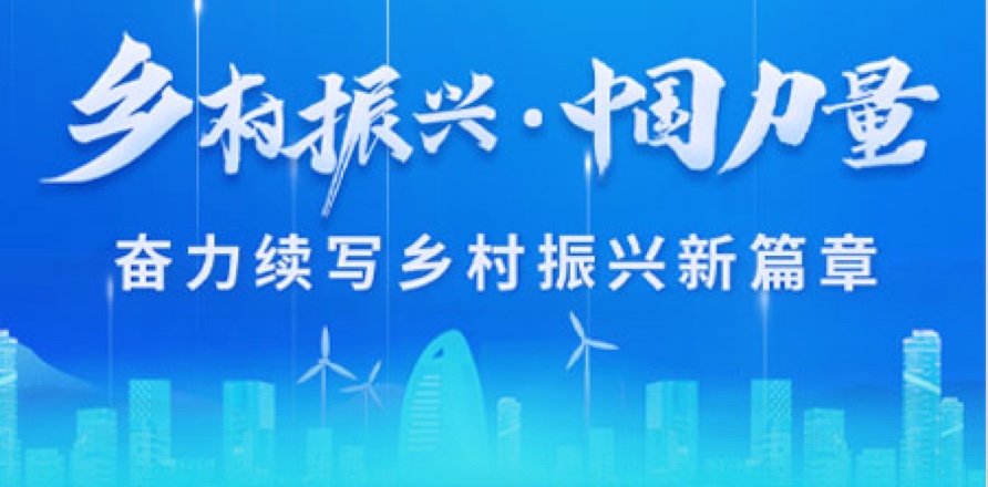 suncitygroup太阳集团--官方网站