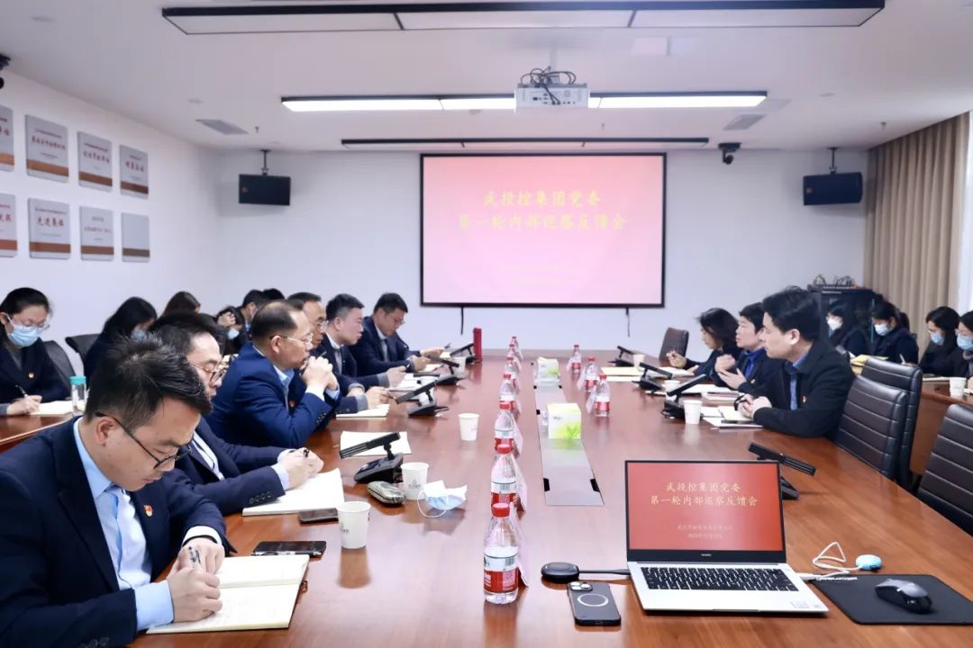 suncitygroup太阳集团--官方网站