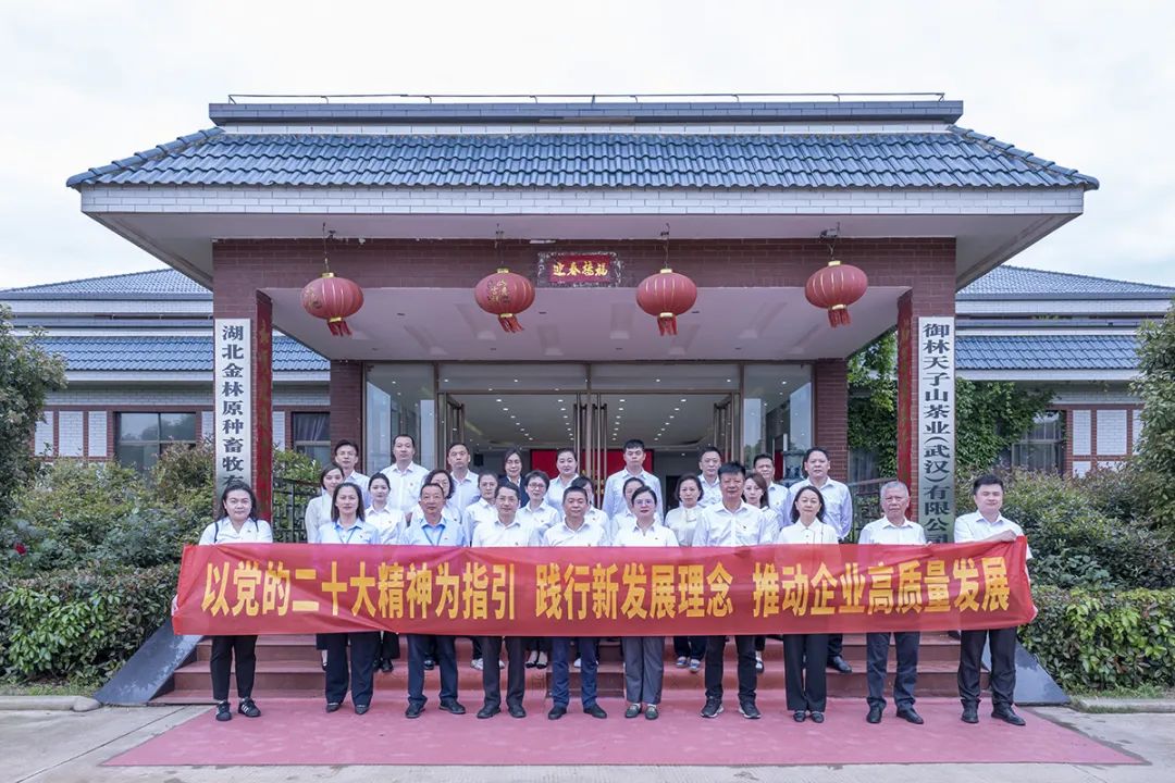 suncitygroup太阳集团--官方网站