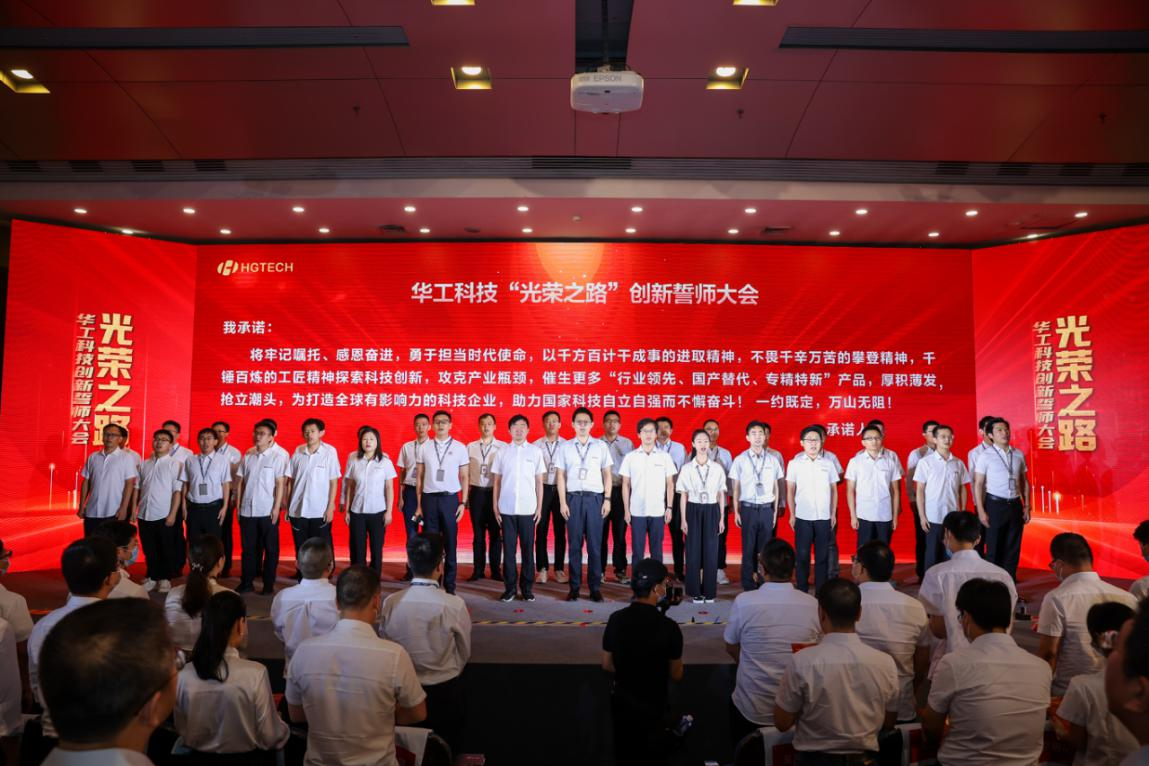 suncitygroup太阳集团--官方网站