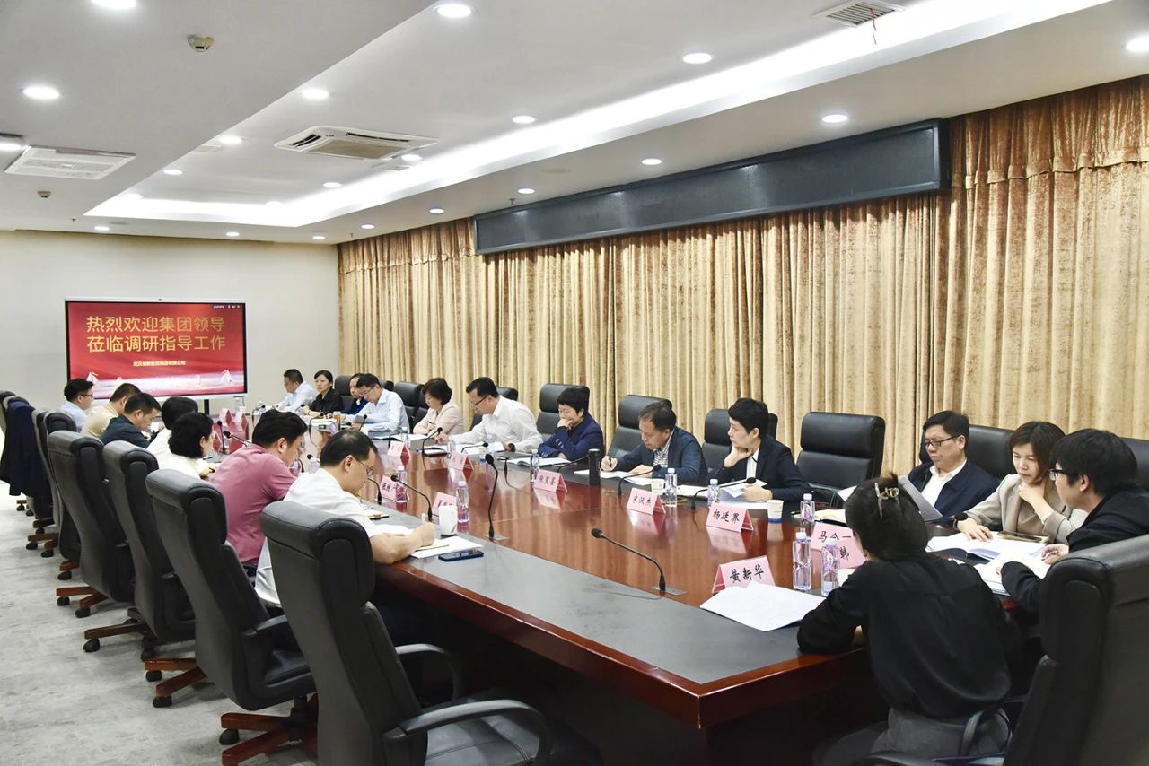 suncitygroup太阳集团--官方网站