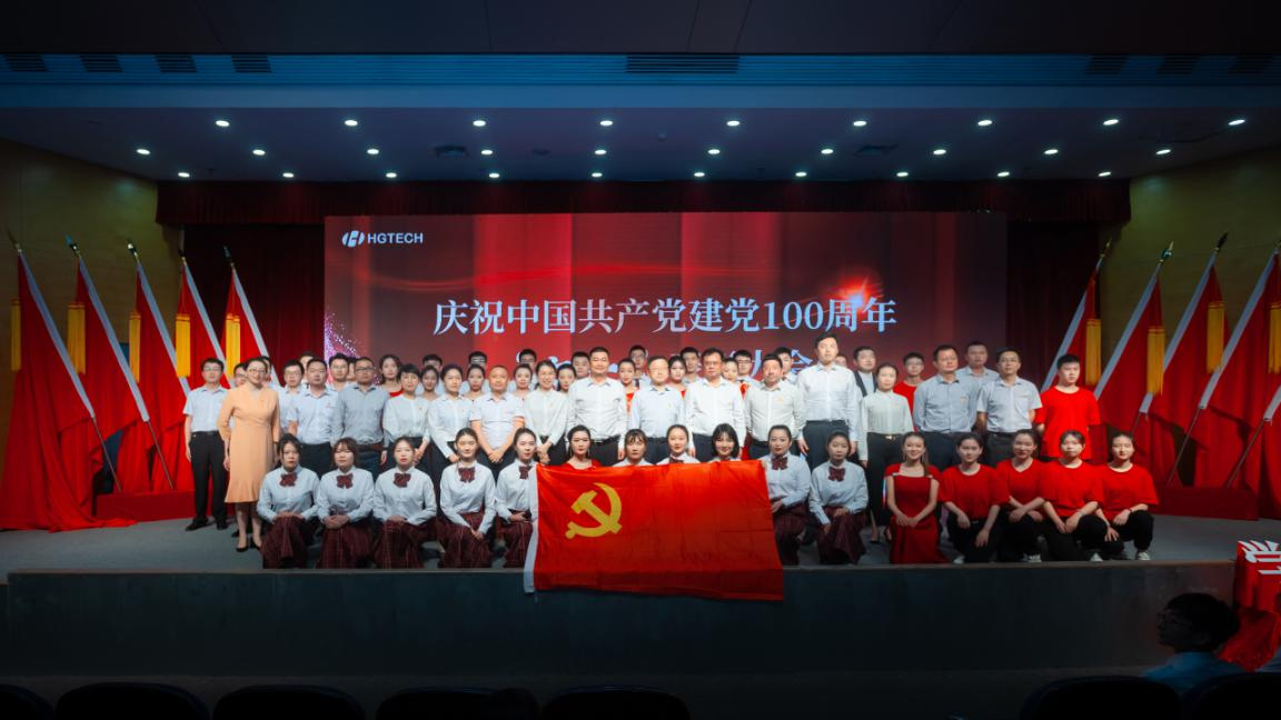 suncitygroup太阳集团--官方网站