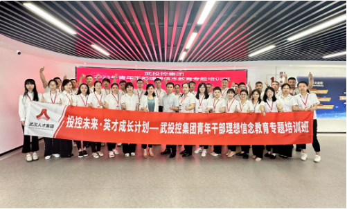suncitygroup太阳集团--官方网站