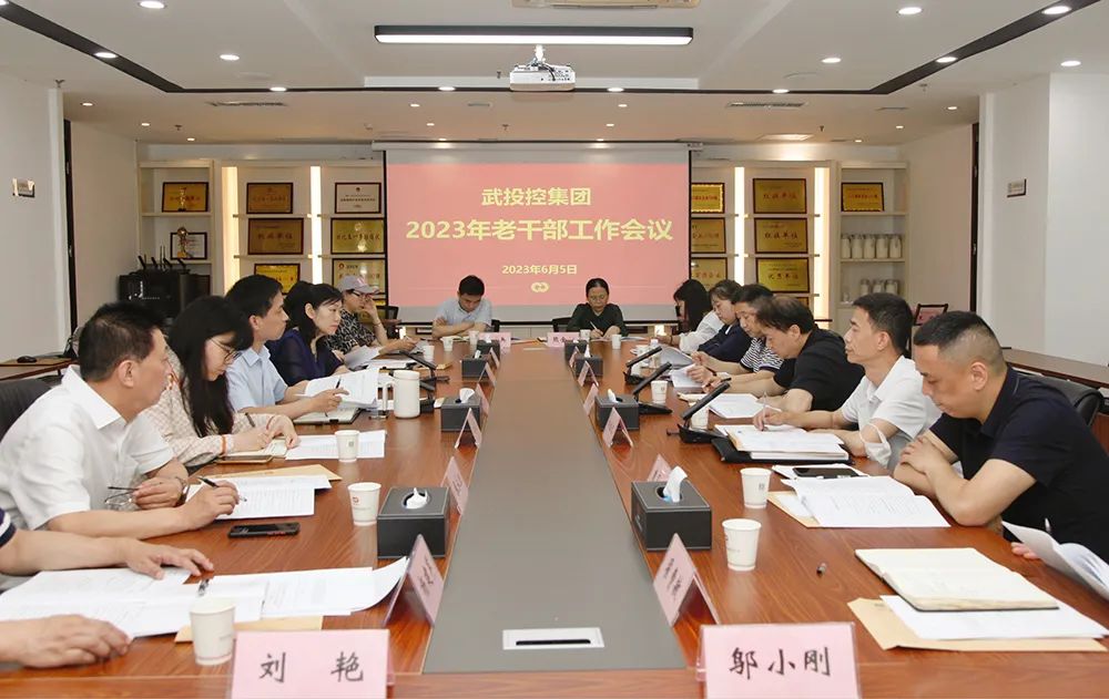 suncitygroup太阳集团--官方网站