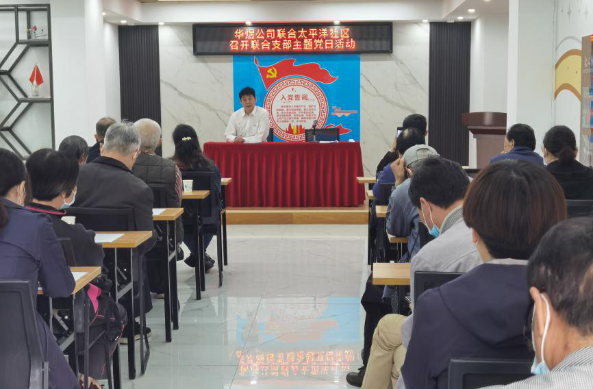 suncitygroup太阳集团--官方网站
