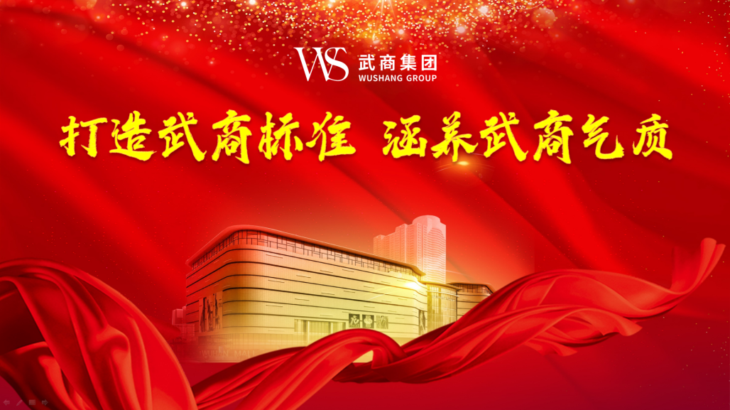 suncitygroup太阳集团--官方网站
