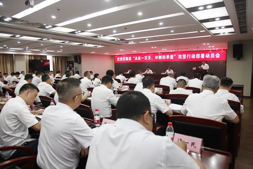 suncitygroup太阳集团--官方网站