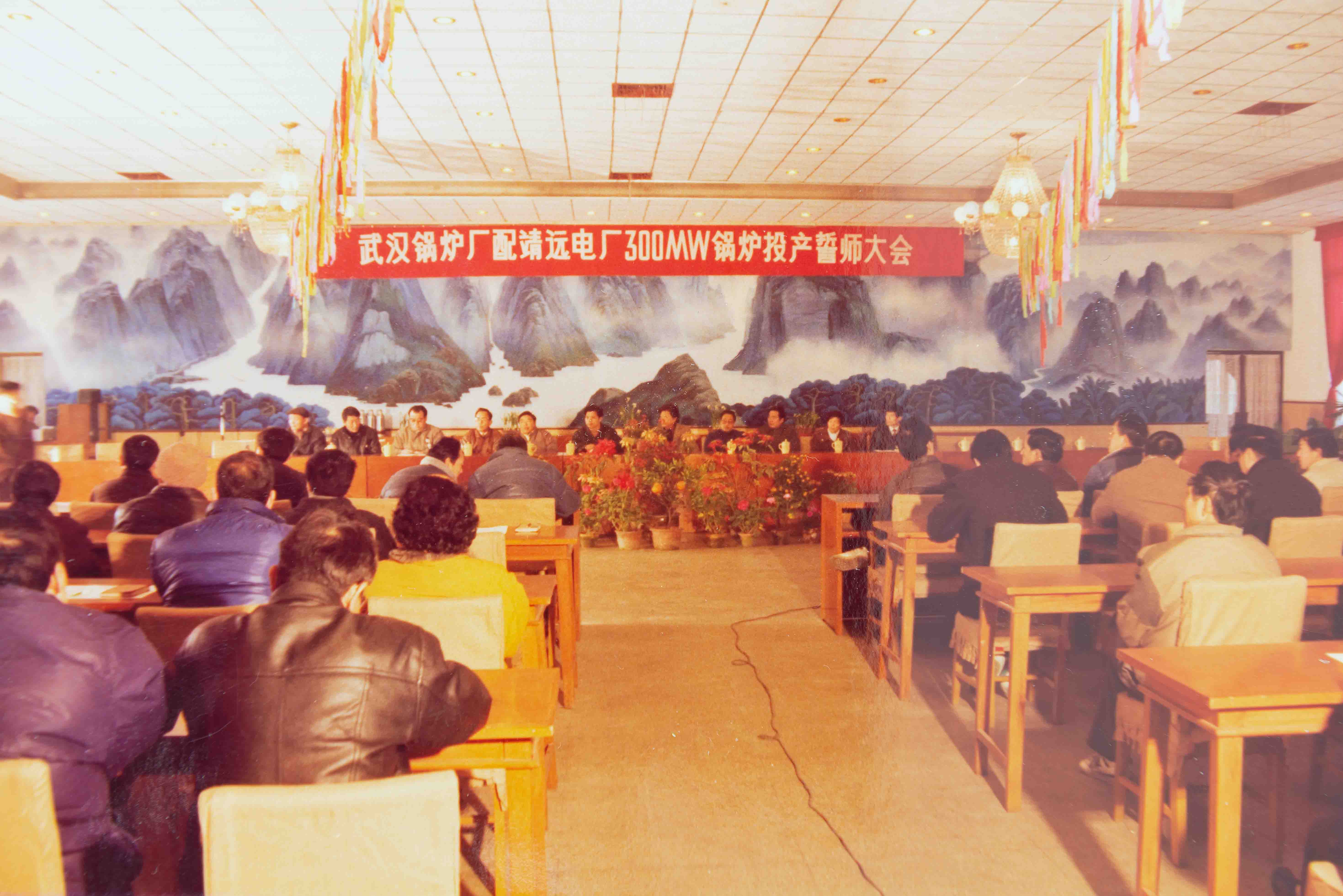 suncitygroup太阳集团--官方网站