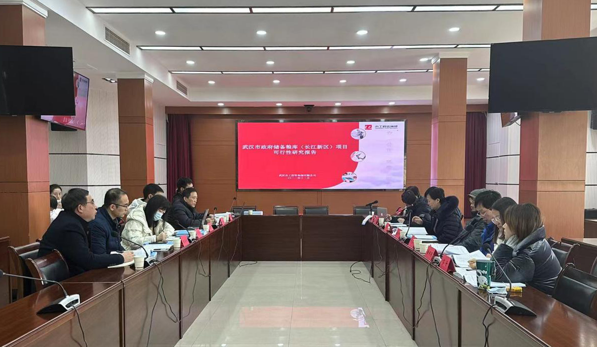 suncitygroup太阳集团--官方网站