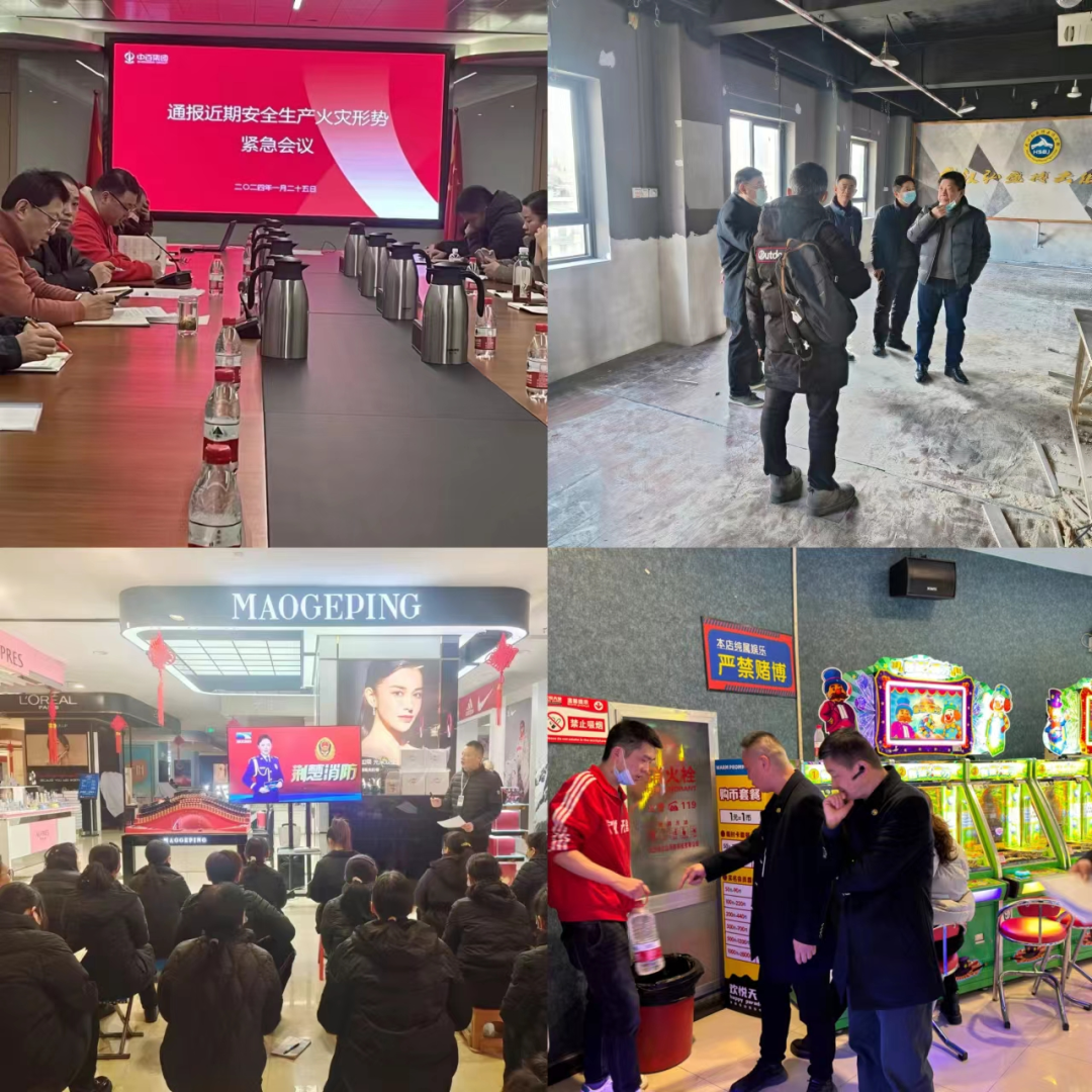 suncitygroup太阳集团--官方网站