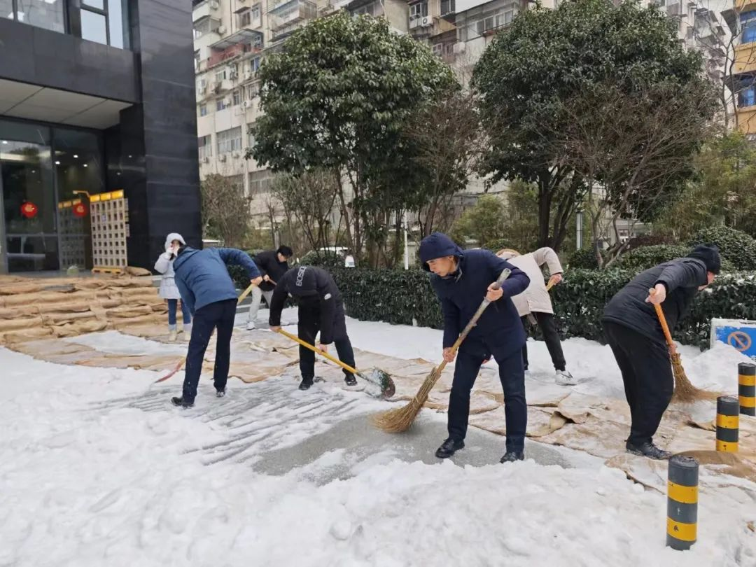 suncitygroup太阳集团--官方网站