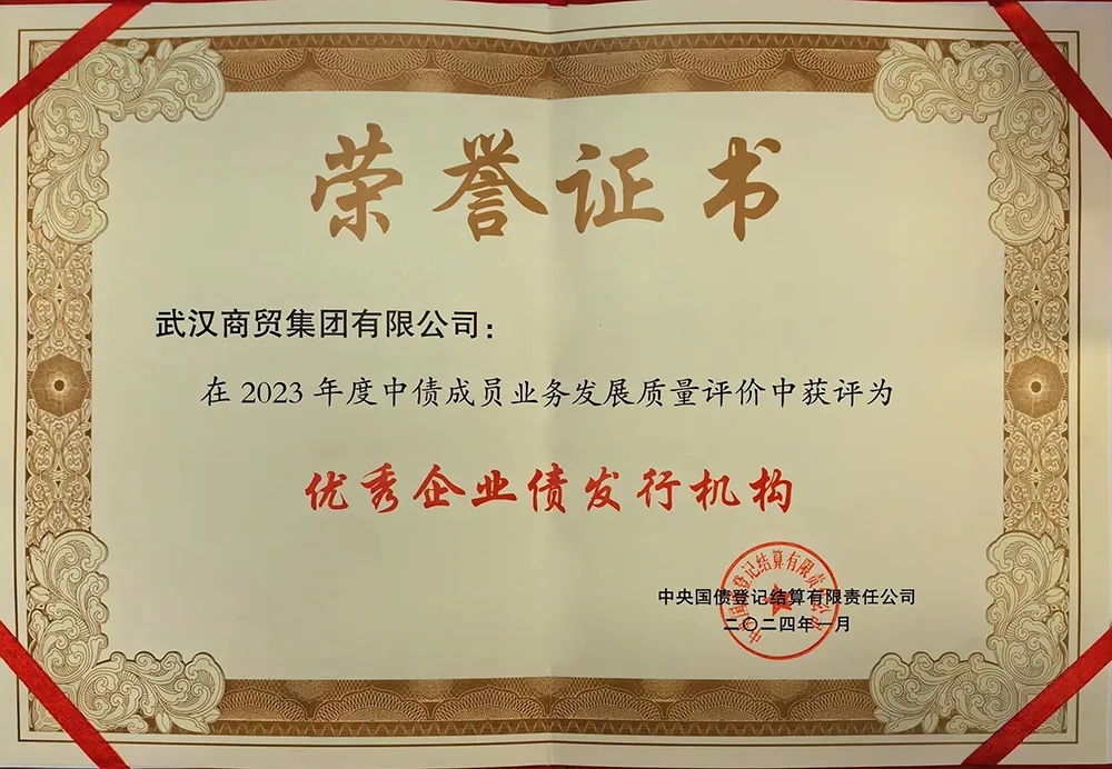 suncitygroup太阳集团--官方网站