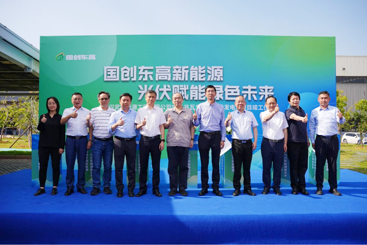 suncitygroup太阳集团--官方网站
