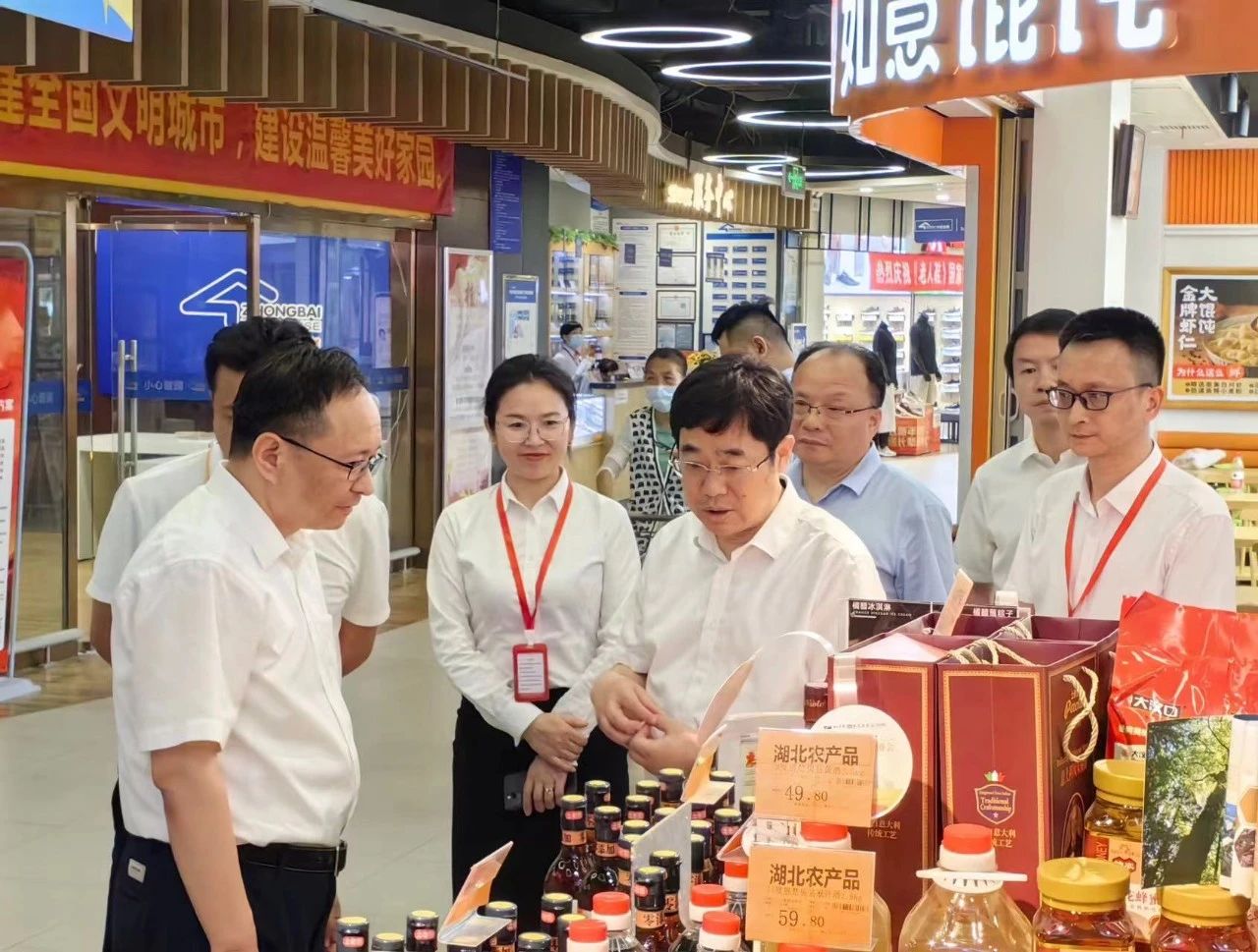 suncitygroup太阳集团--官方网站