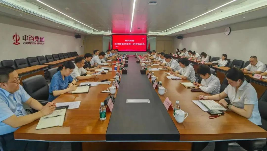 suncitygroup太阳集团--官方网站
