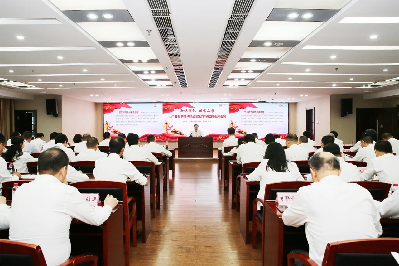 suncitygroup太阳集团--官方网站
