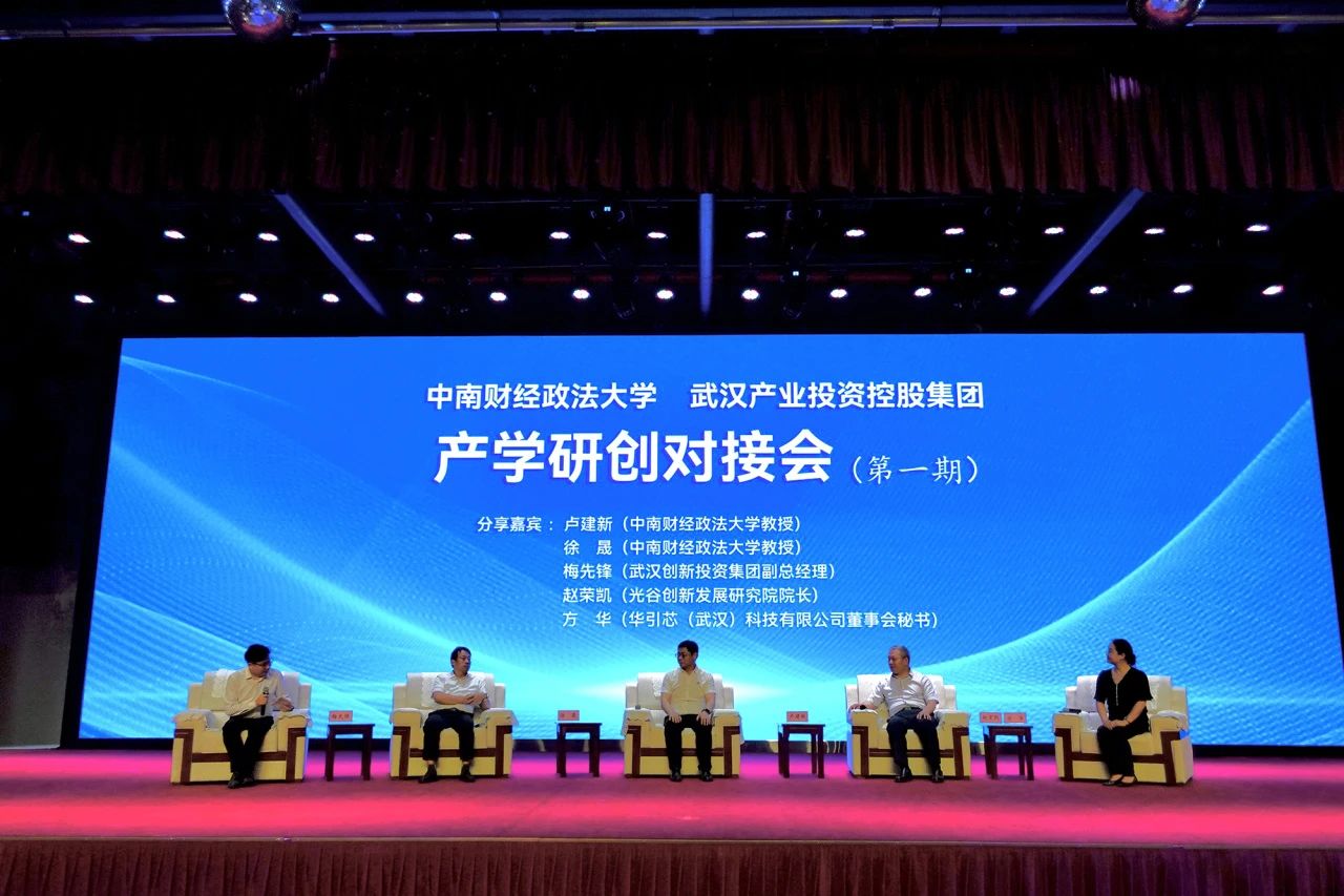 suncitygroup太阳集团--官方网站