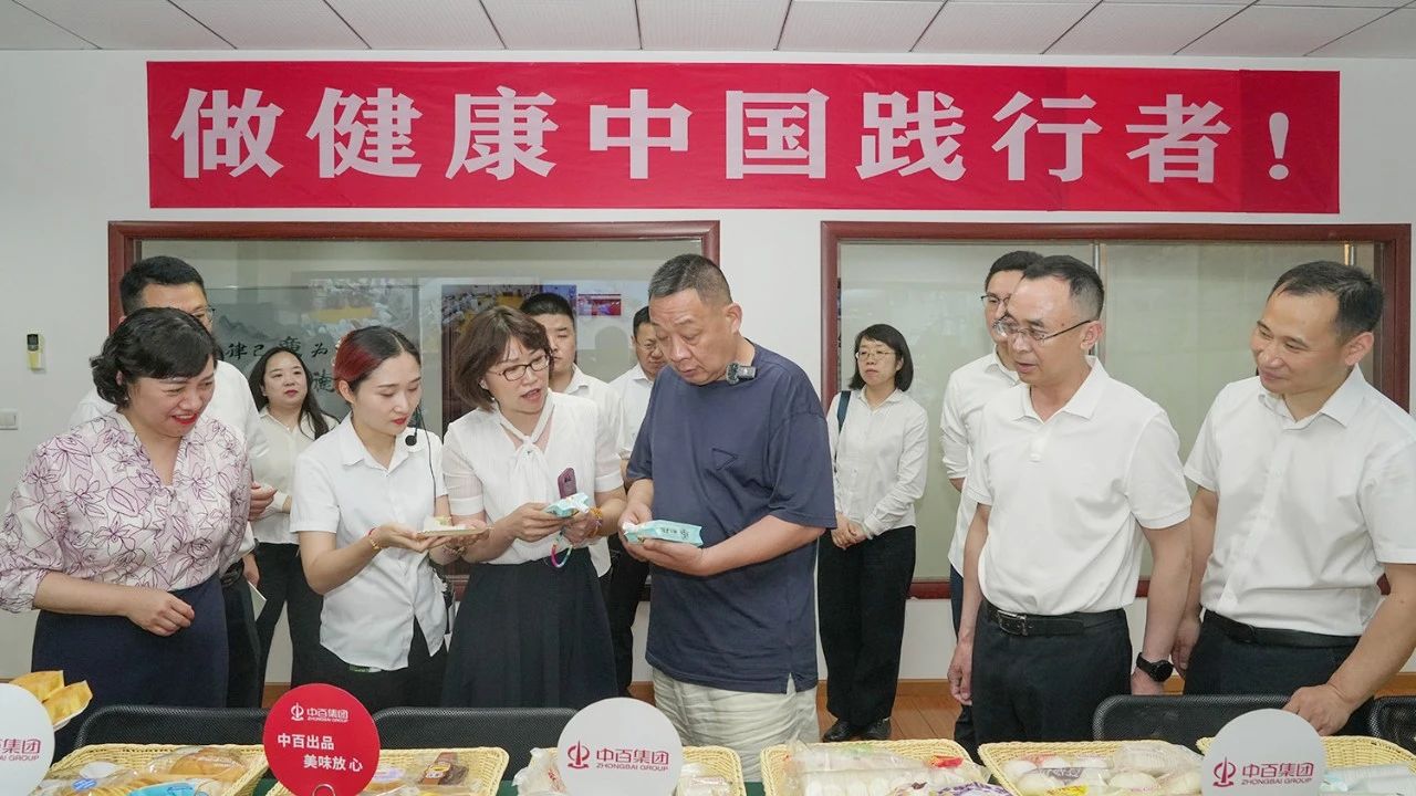 suncitygroup太阳集团--官方网站