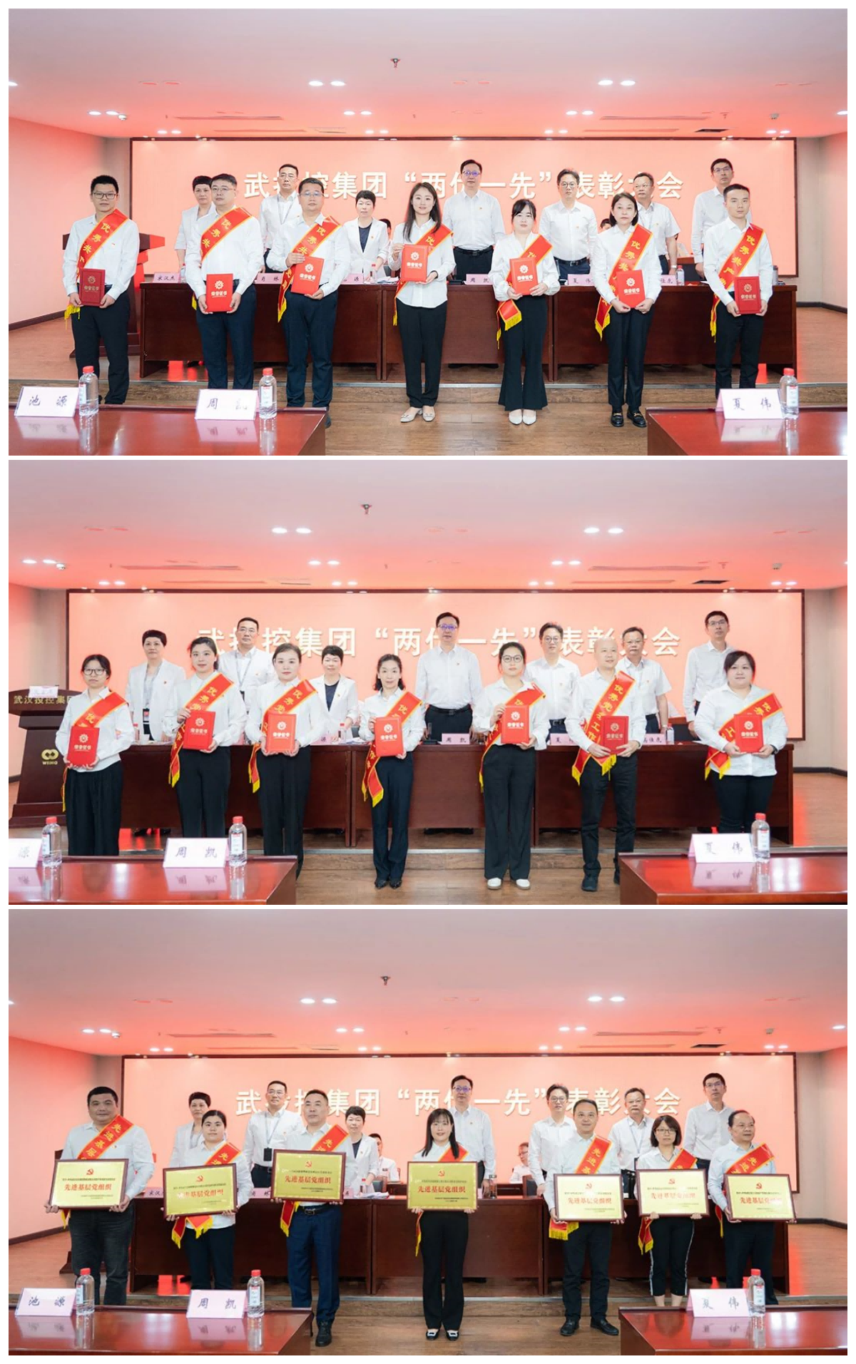 suncitygroup太阳集团--官方网站