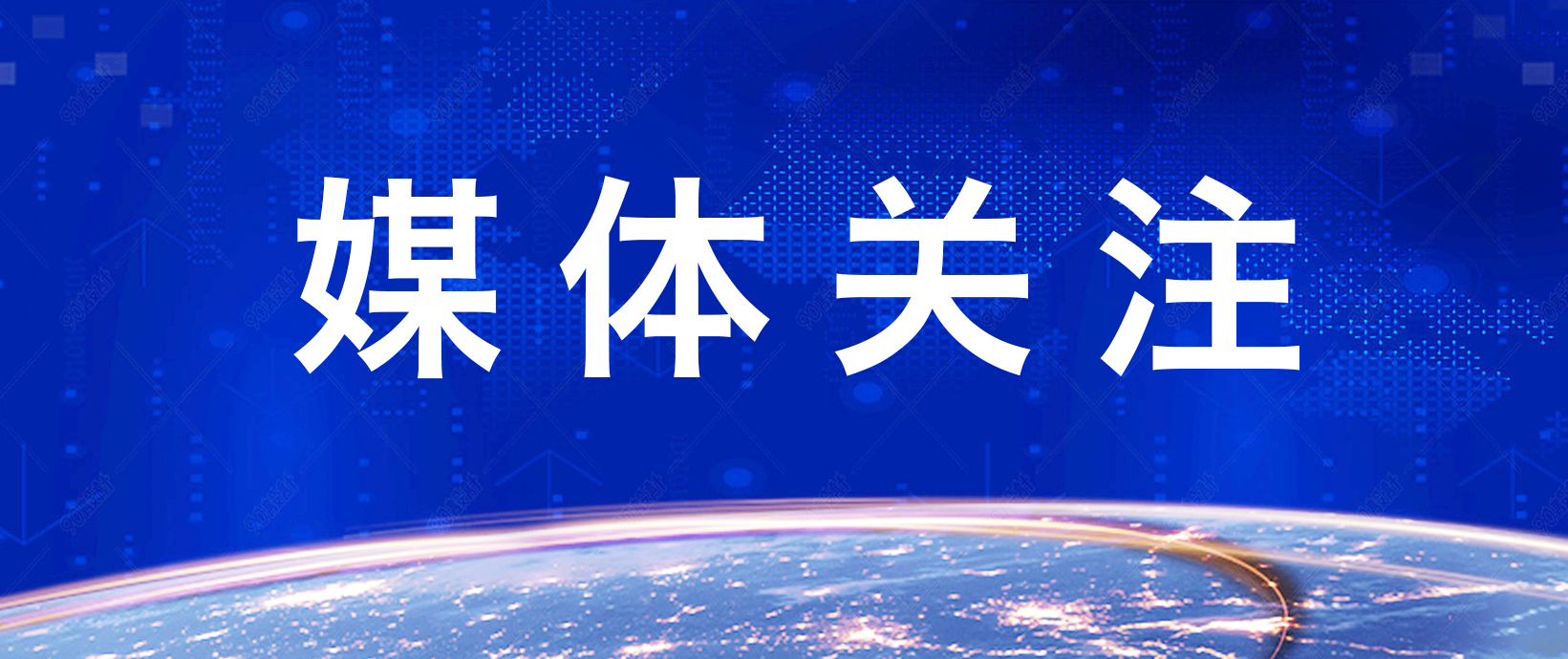 suncitygroup太阳集团--官方网站