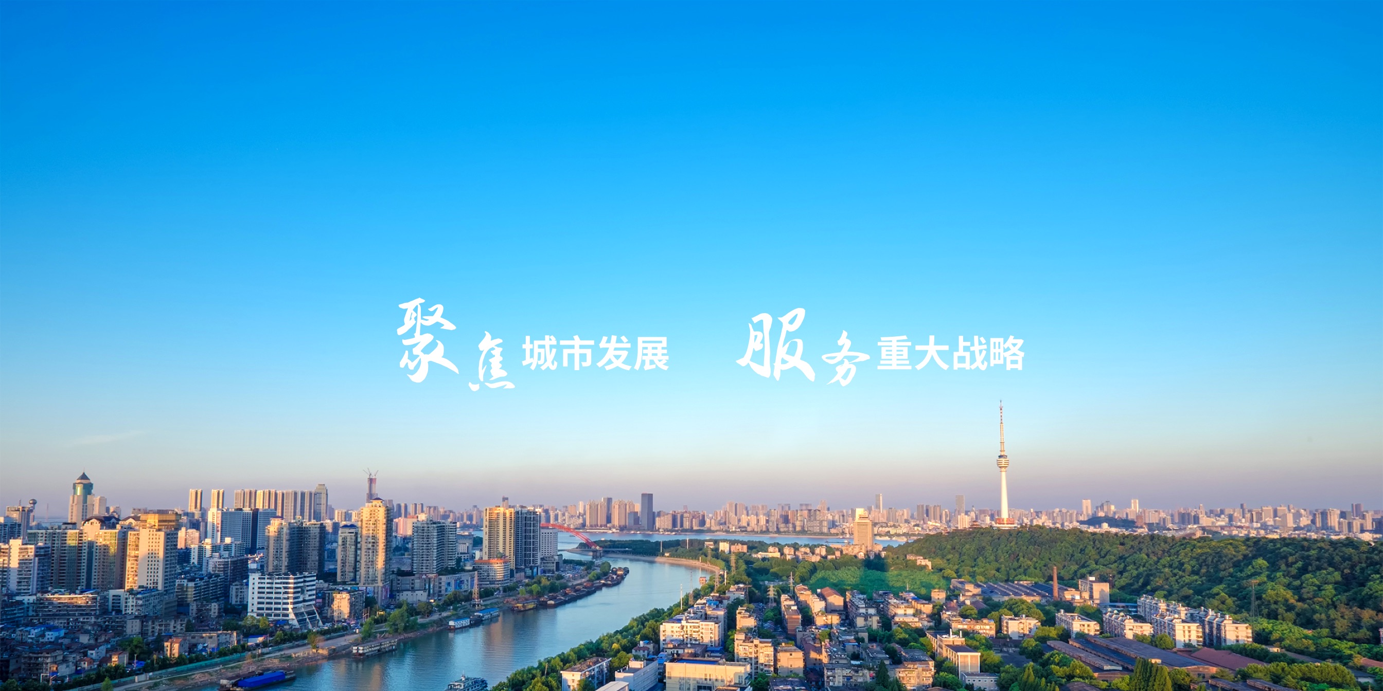 suncitygroup太阳集团--官方网站