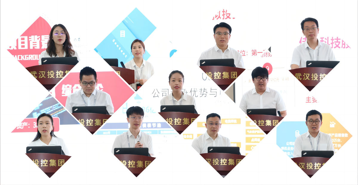 suncitygroup太阳集团--官方网站