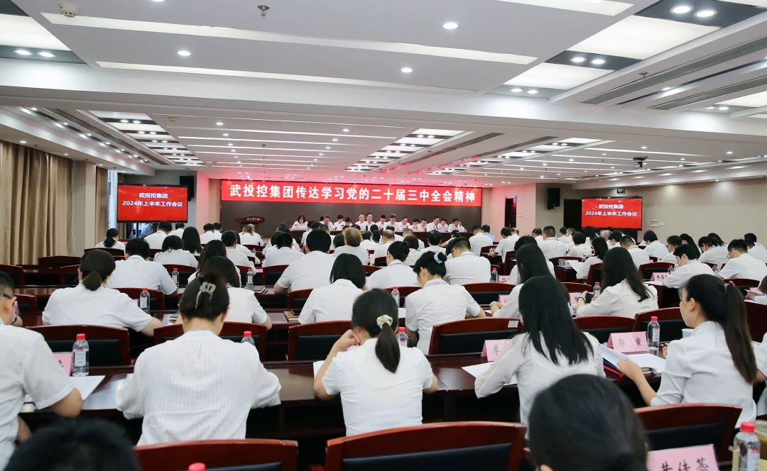 suncitygroup太阳集团--官方网站