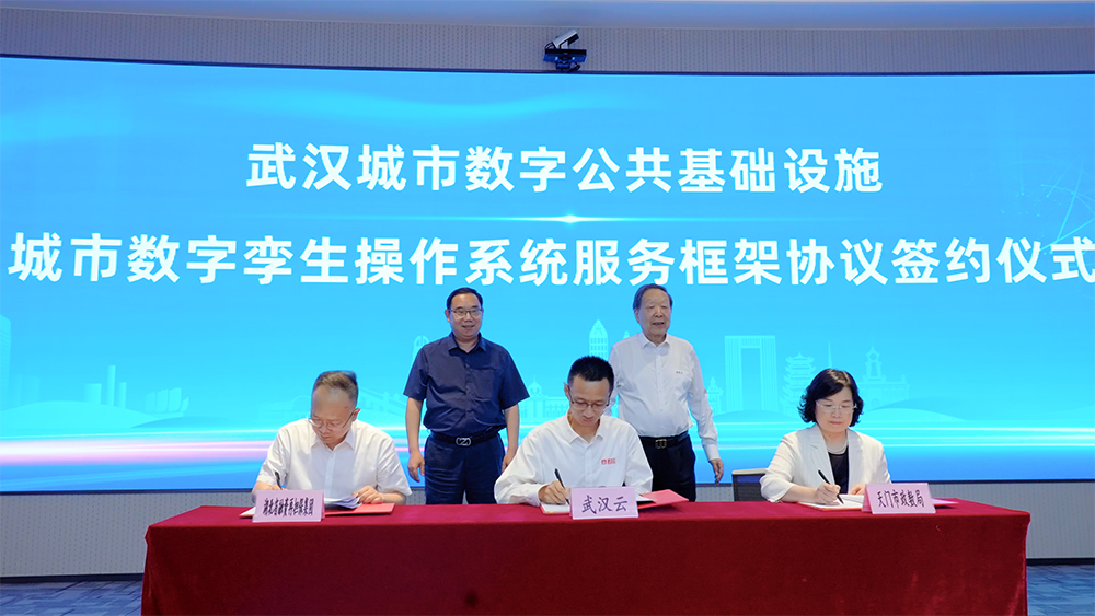 suncitygroup太阳集团--官方网站