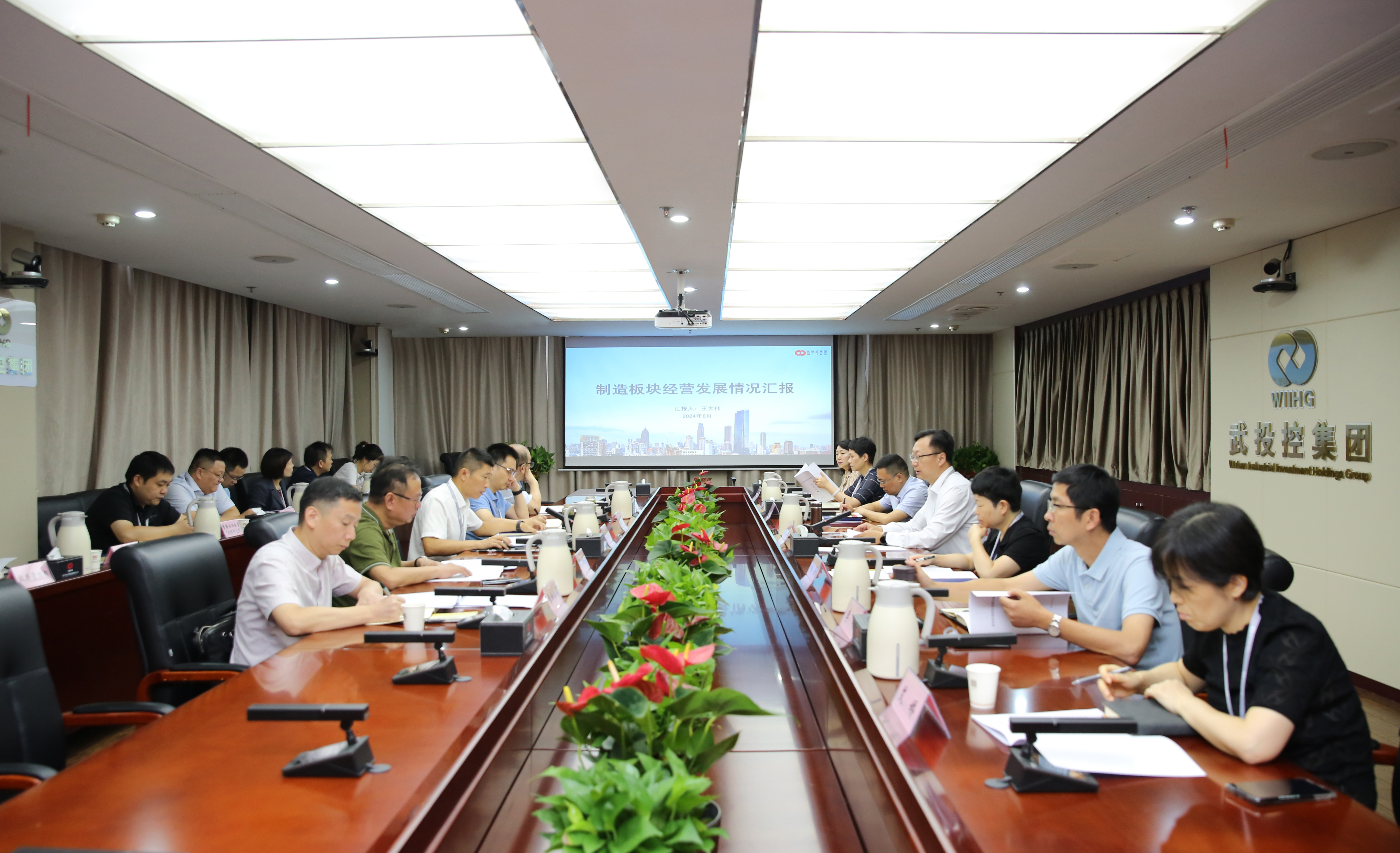 suncitygroup太阳集团--官方网站