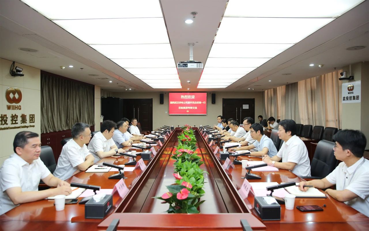 suncitygroup太阳集团--官方网站