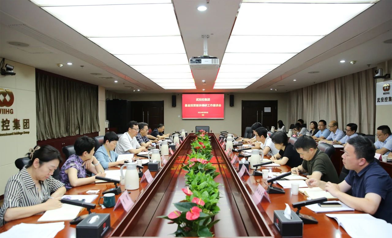 suncitygroup太阳集团--官方网站