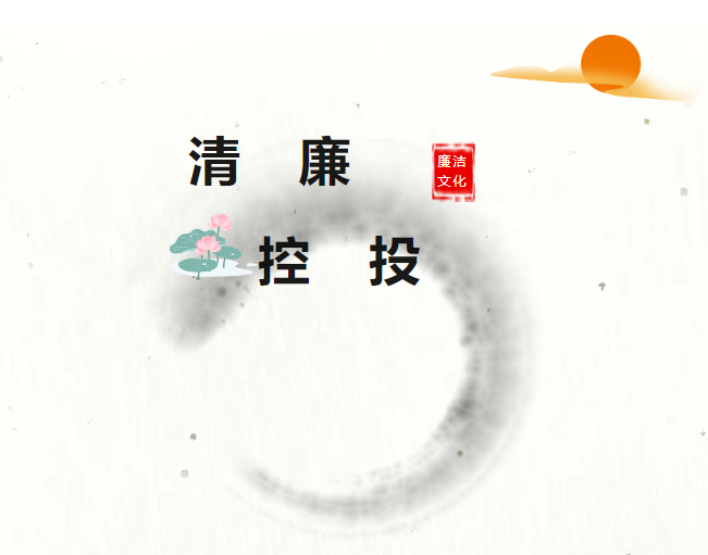 suncitygroup太阳集团--官方网站
