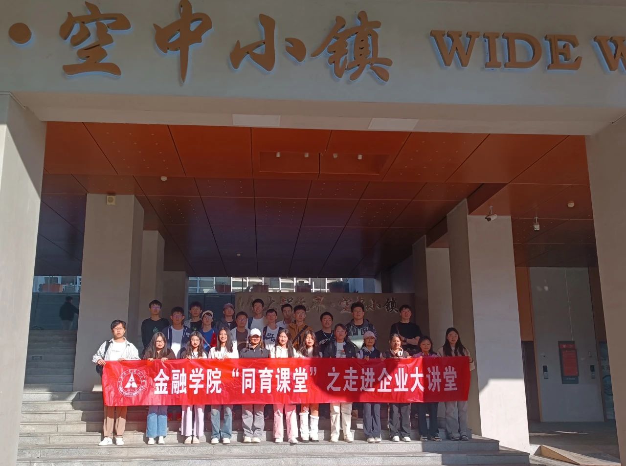 suncitygroup太阳集团--官方网站