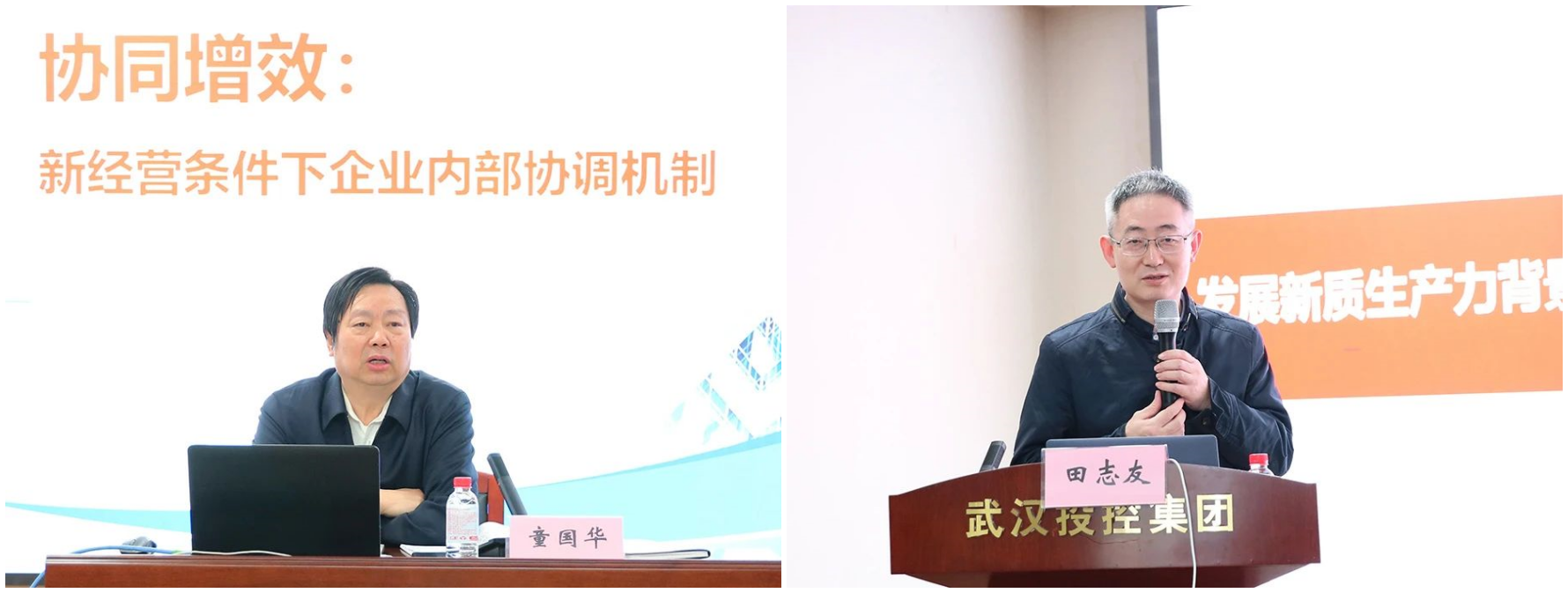 suncitygroup太阳集团--官方网站