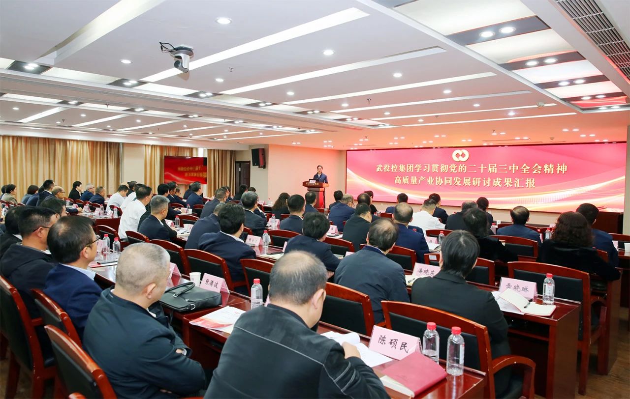 suncitygroup太阳集团--官方网站