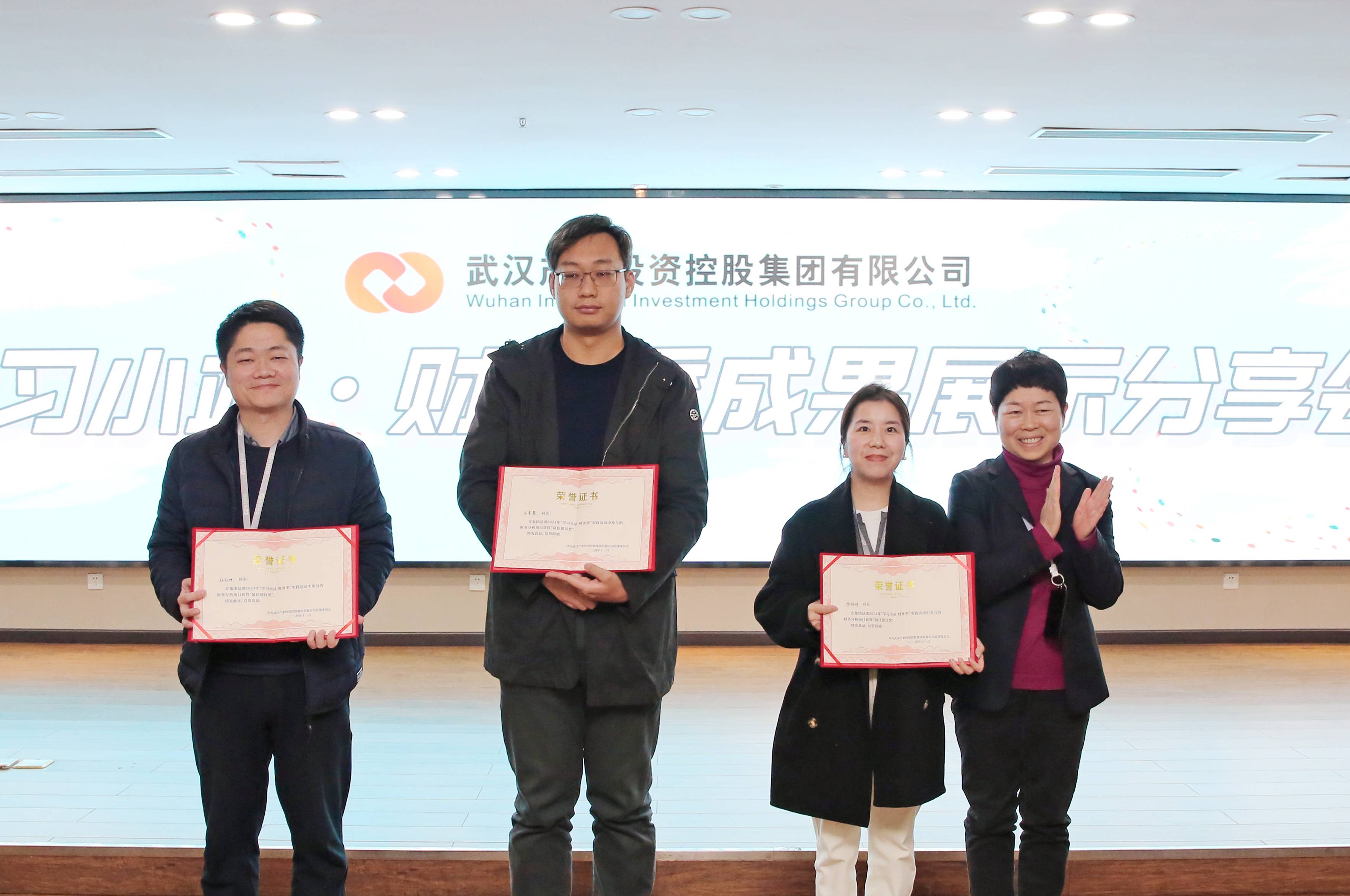 suncitygroup太阳集团--官方网站