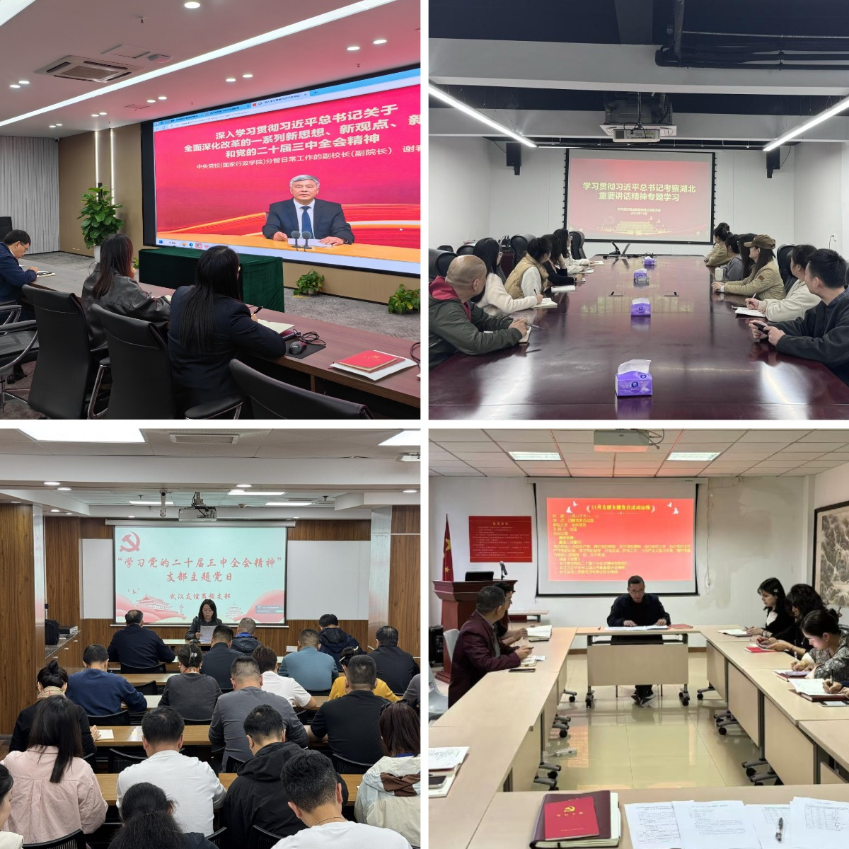 suncitygroup太阳集团--官方网站