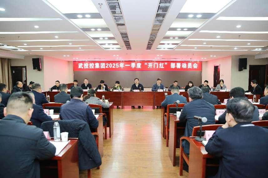 suncitygroup太阳集团--官方网站