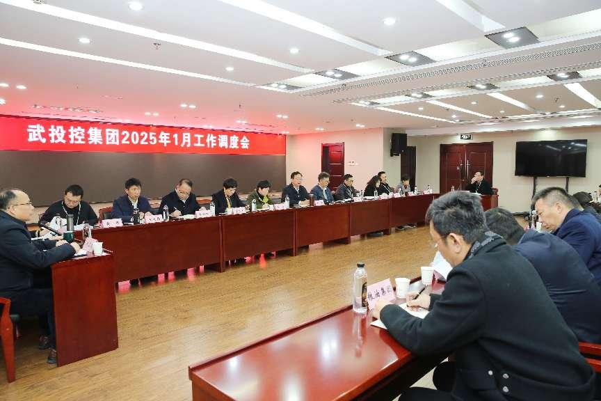 suncitygroup太阳集团--官方网站