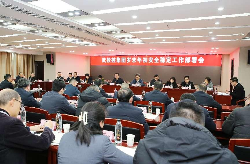 suncitygroup太阳集团--官方网站