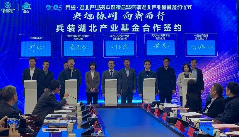 suncitygroup太阳集团--官方网站