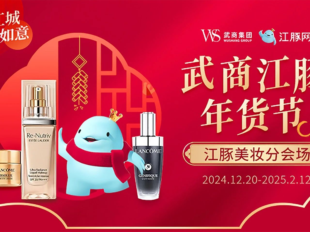 suncitygroup太阳集团--官方网站