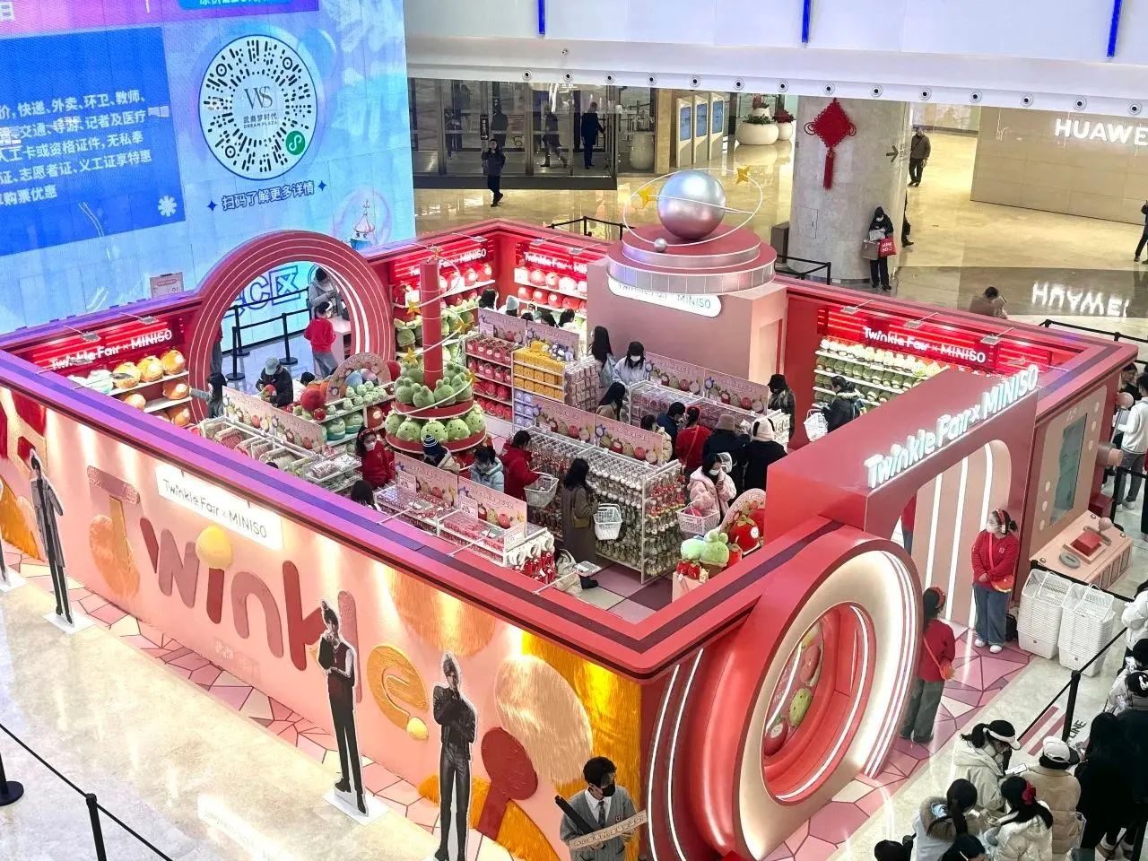suncitygroup太阳集团--官方网站