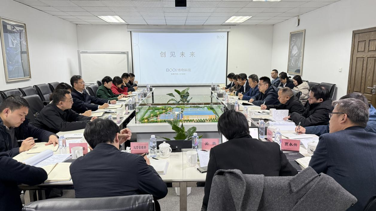 suncitygroup太阳集团--官方网站