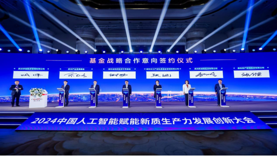 suncitygroup太阳集团--官方网站