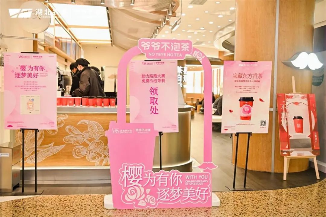 suncitygroup太阳集团--官方网站
