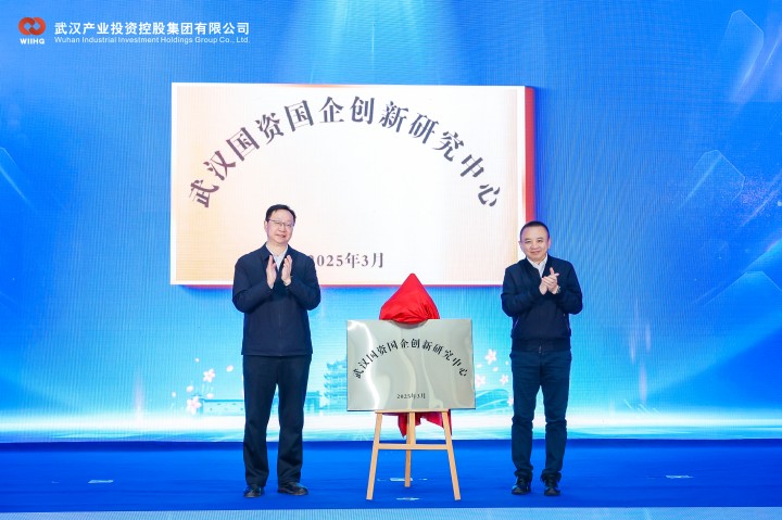 suncitygroup太阳集团--官方网站