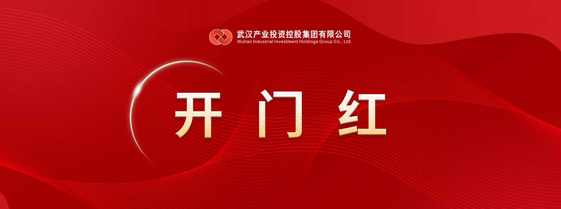 suncitygroup太阳集团--官方网站