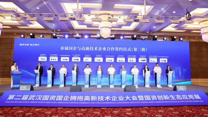 suncitygroup太阳集团--官方网站