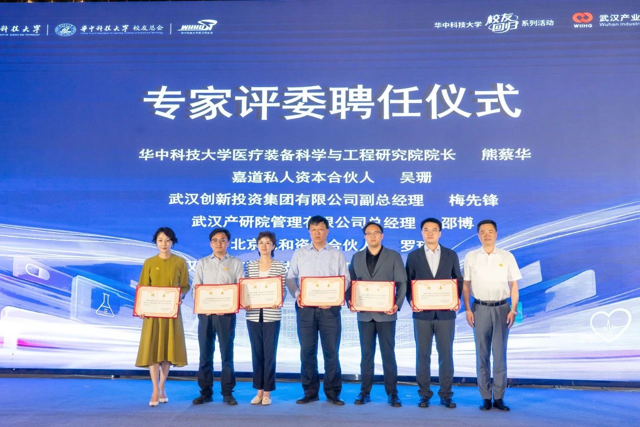 suncitygroup太阳集团--官方网站